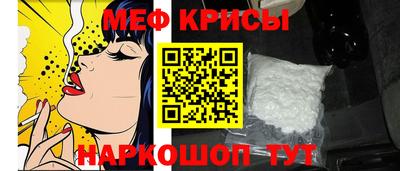 PSILOCYBIN Мариинск