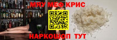 герыч Малгобек