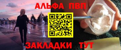 PSILOCYBIN Мариинск