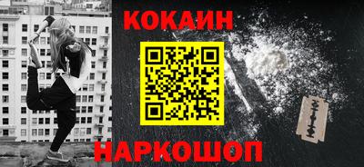 герыч Малгобек
