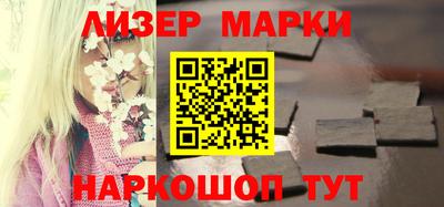 герыч Малгобек