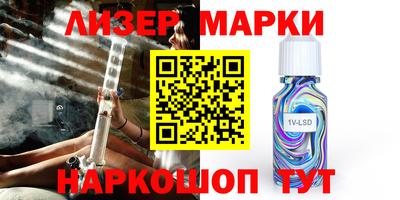 герыч Малгобек