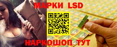 PSILOCYBIN Мариинск