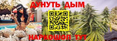 PSILOCYBIN Мариинск