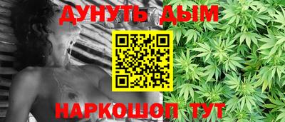 герыч Малгобек