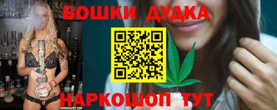 герыч Малгобек