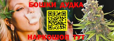 герыч Малгобек