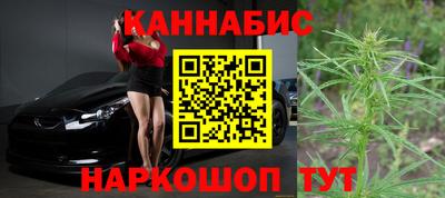 PSILOCYBIN Мариинск