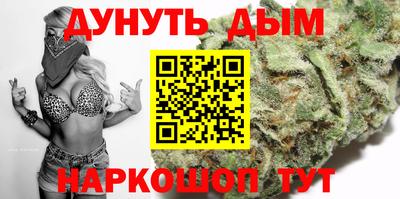 герыч Малгобек