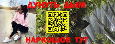 PSILOCYBIN Мариинск