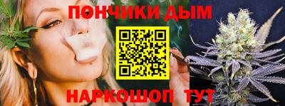 герыч Малгобек