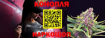 PSILOCYBIN Мариинск