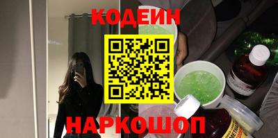 PSILOCYBIN Мариинск
