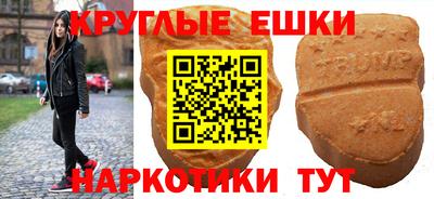 бутират Малоярославец