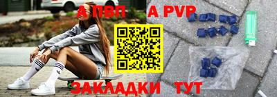 PSILOCYBIN Мариинск