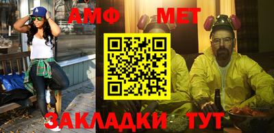 герыч Малгобек