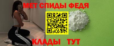 герыч Малгобек