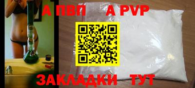 герыч Малгобек