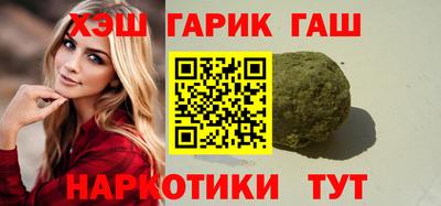 PSILOCYBIN Мариинск