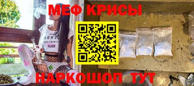 бутират Малоярославец