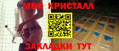 герыч Малгобек