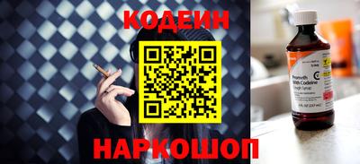 герыч Малгобек