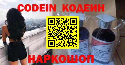 бутират Малоярославец